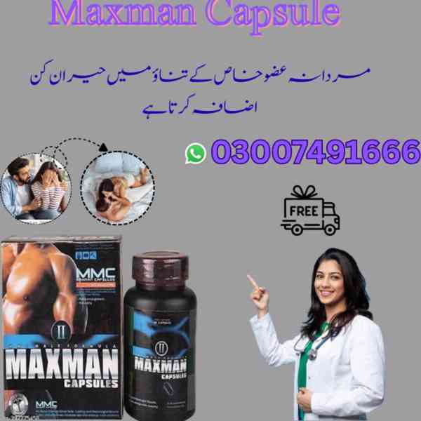 maxman capsules in pakistan 03007491666 - foto 1