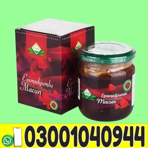 Turkey Jam in Multan | 03001040944 | Shop now