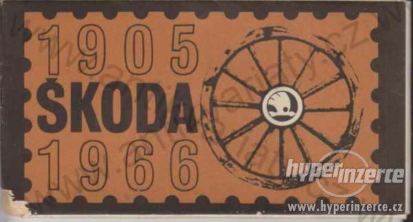 Škoda 1905-1966 soubor deseti pohlednic - foto 1