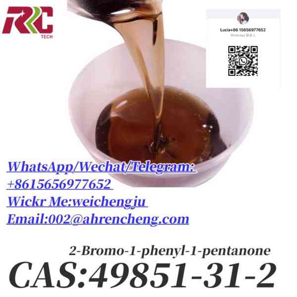 Lucia Qiu - foto 5