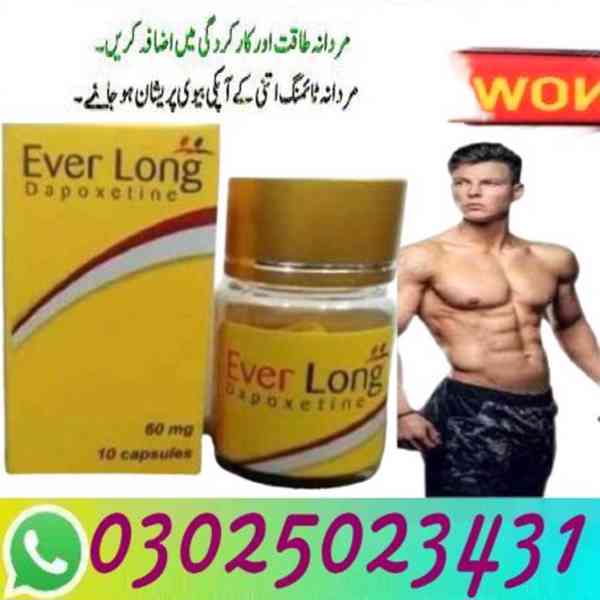 Blue Wizard Female Aphrodisiac 15ml Drops In Sheikhupura0302 - foto 3