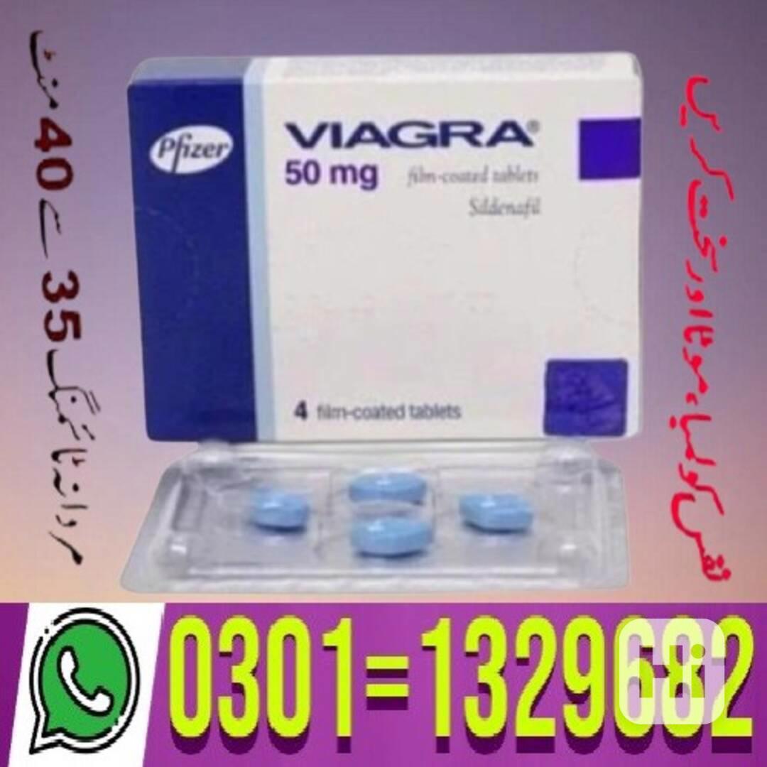 Viagra 50 Mg Tablets In Pakistan (0301=1329682) Shop now! - foto 1