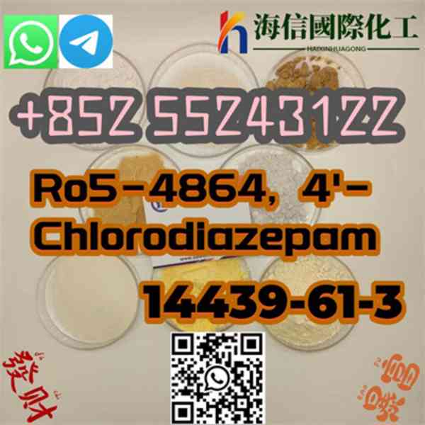 Low price  Ro5-4864, 4'-Chlorodiazepam	"  14439-61-3" - foto 1