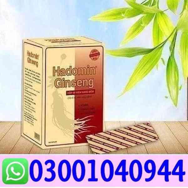 Hompolimin Ginseng in Islamabad " 03001040944 - foto 1