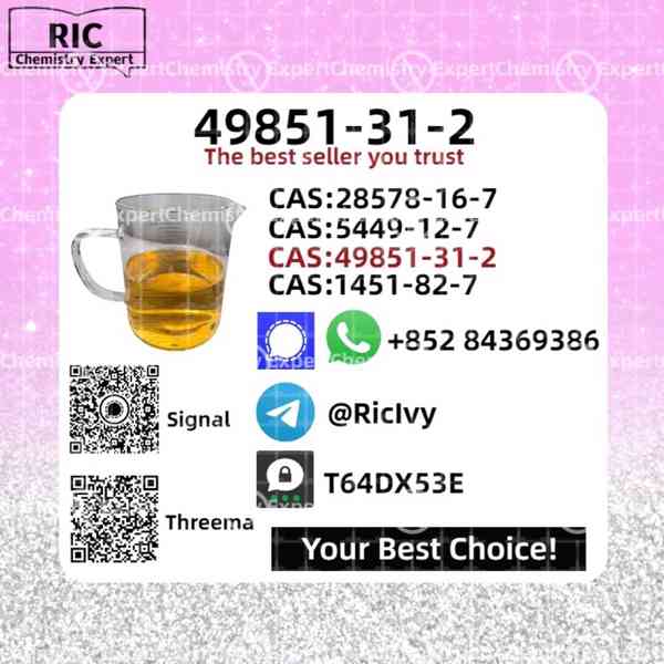 49851-31-2 and PM.K 28578-16-7 and B.MK 5449-12-7 - foto 1