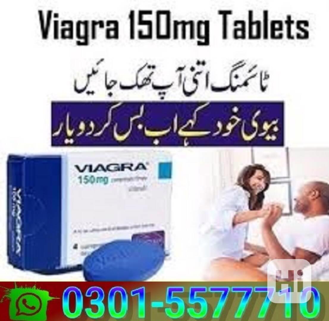 Viagra Tablets in Sargodha ^^ 03015577710 || - foto 1