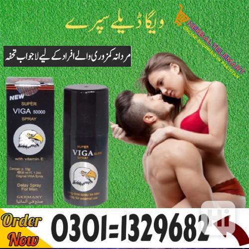 Viga Delay Spray in Pakistan #0301=1329682# Shop Now! - foto 1