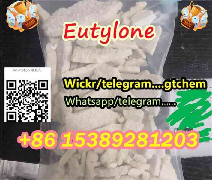 Best price Eutylone big crystal bulk sale strong effects Eut - foto 32
