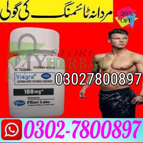 Viagra 30 Tablets In Lahore | 0302`7800897 \ Deal Now