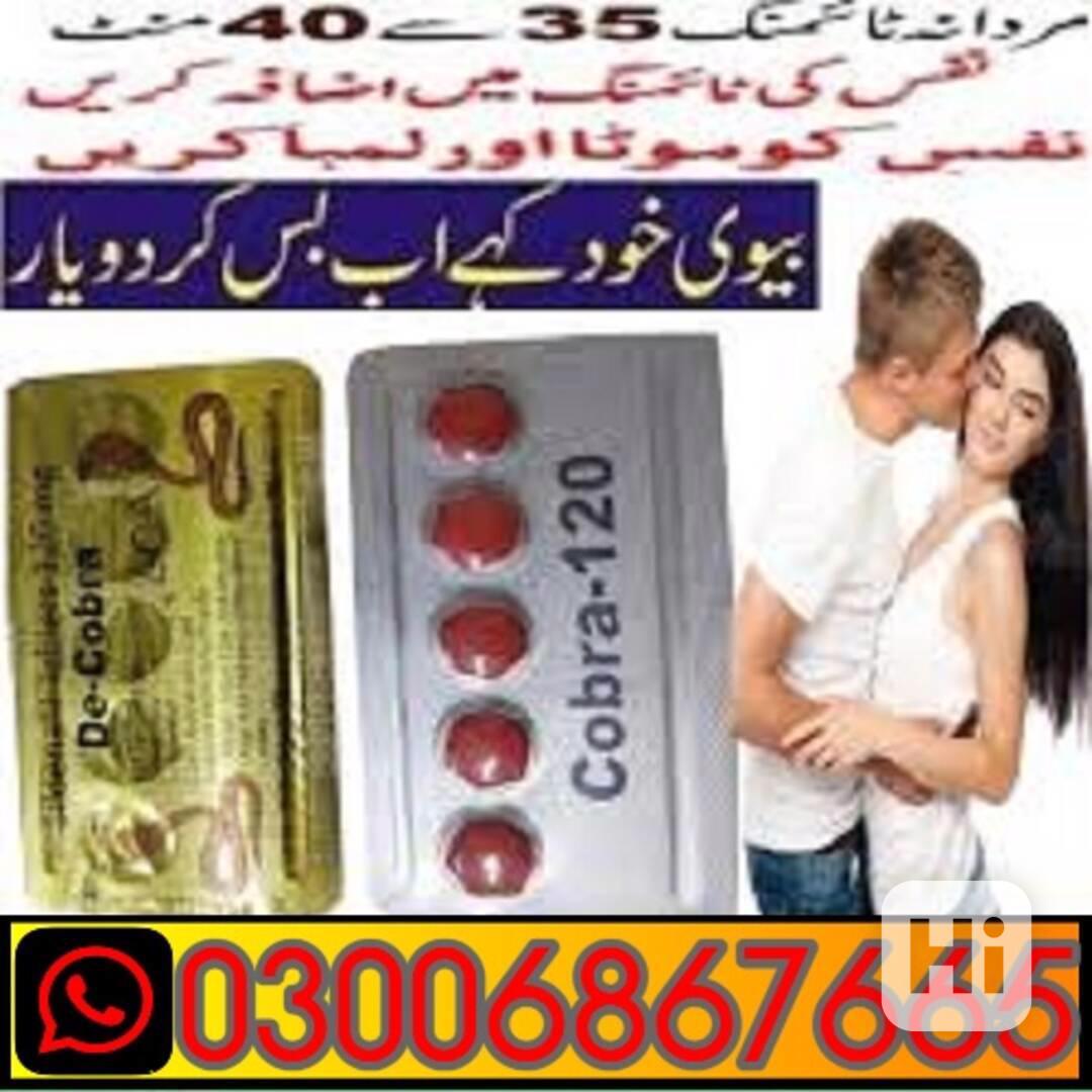 Black cobra tablets in Hyderabad*** 03006867665  - foto 1