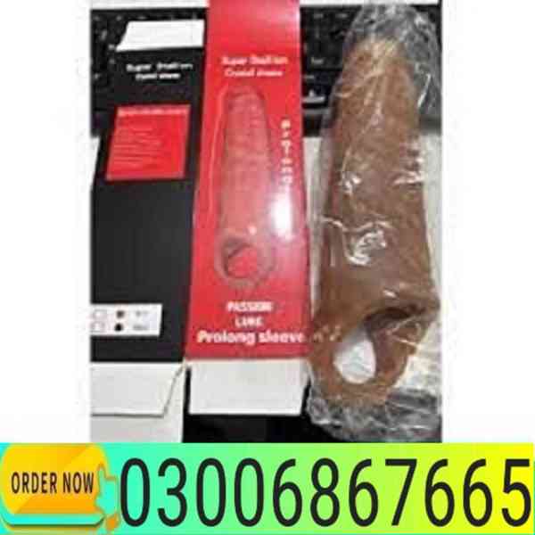 Silicon Condom With Belt in Pakistan  - foto 1