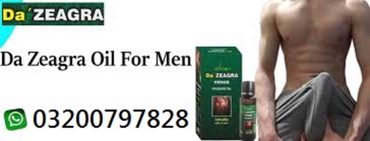 Da Zeagra Oil in Pakistan / 032007.97828.Rs 3000 PKR - foto 1