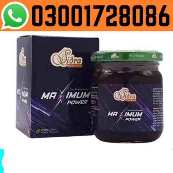 Sidra Epimedyumlu Macun in Faisalabad# 03001728086 # Buy Now