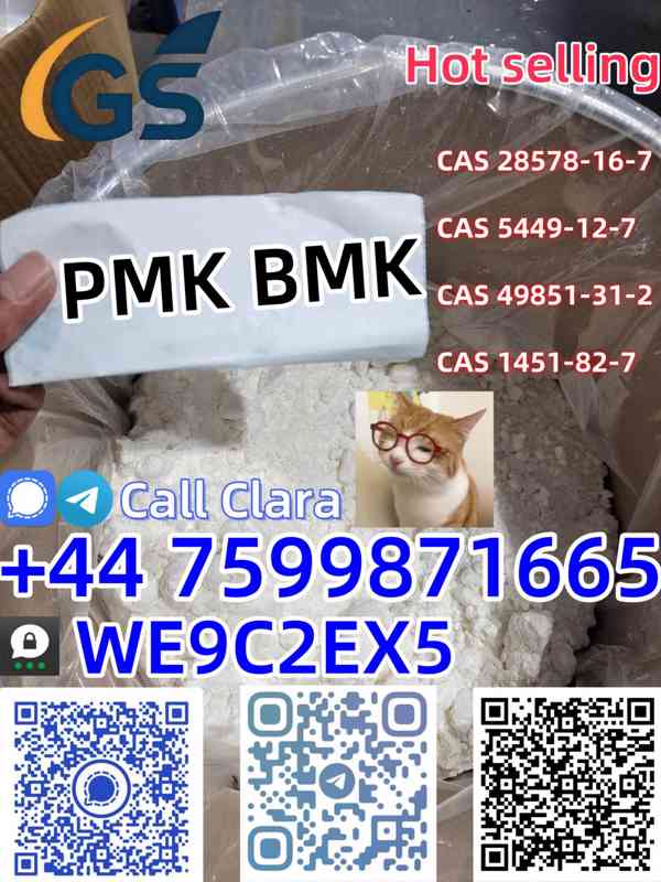 CAS 80532-66-7 /5449-12-7 /25547-51-7 /10250-27-8 /1625-45-9 - foto 1