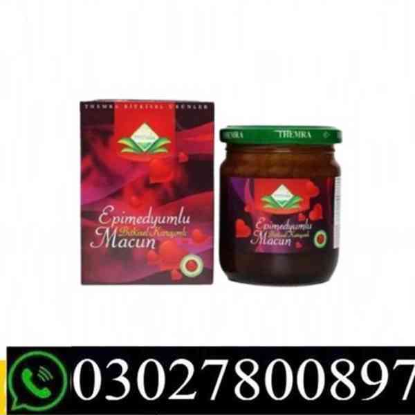 Themra Epimedium Macun  in Karachi | 03027800897 | Shop now