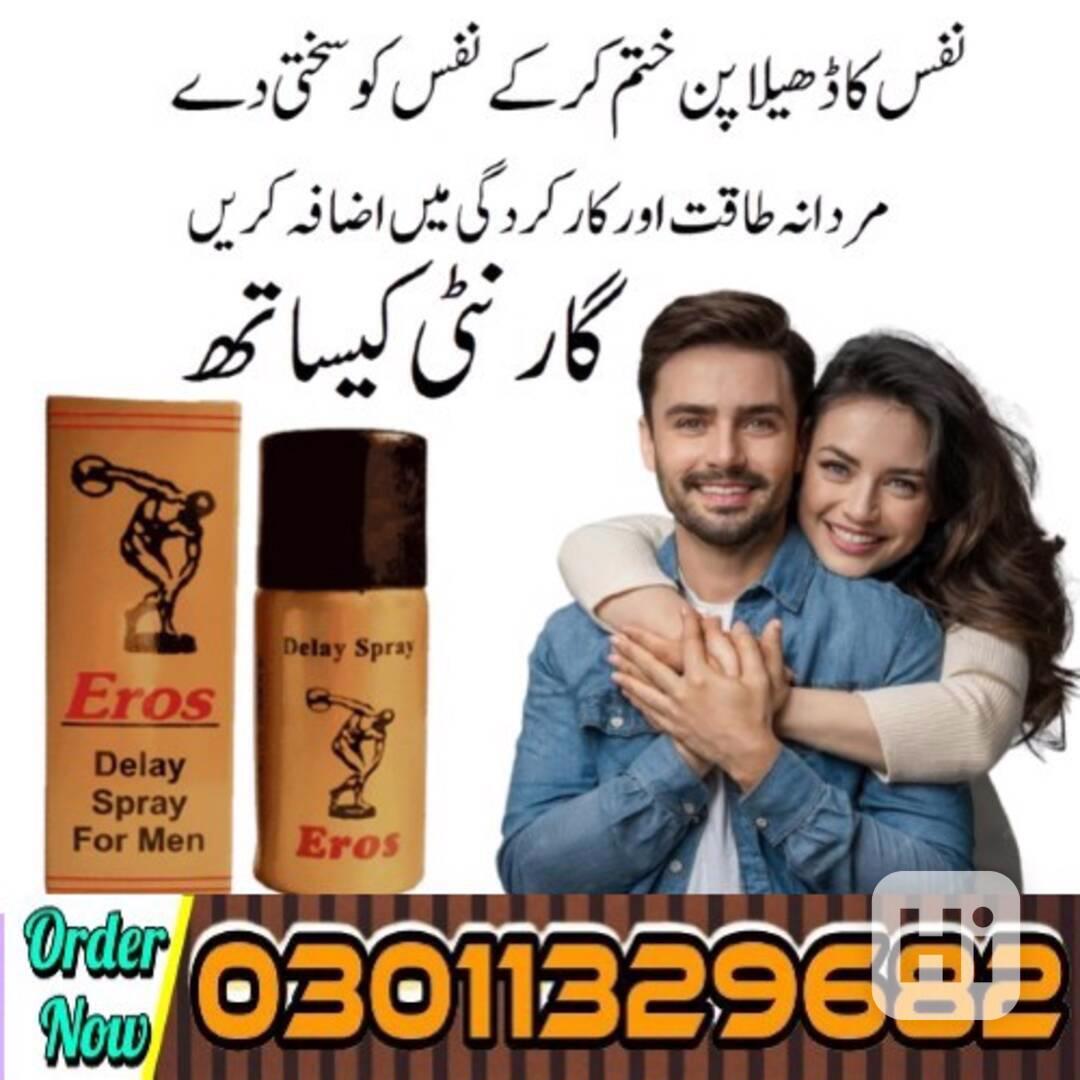 Eros Delay Spray in Pakistan [03011329682] Online Shopping T - foto 1