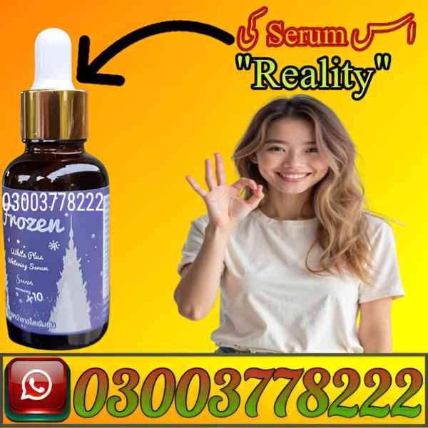 Frozen White Plus Whitening Serum in Pakistan | 03003778222