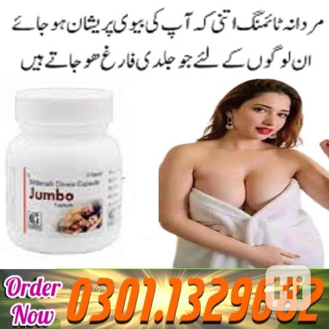 Jumbo 30 Capsule 150mg in Pakistan {0301.1329682 =>> Contact - foto 1