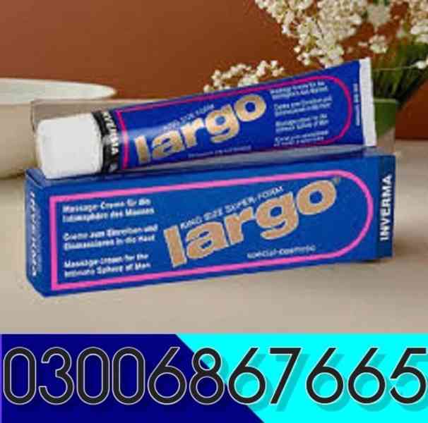Largo Cream in Sialkot (new_pic_new_shop ) 0300_6867665 @ - foto 1