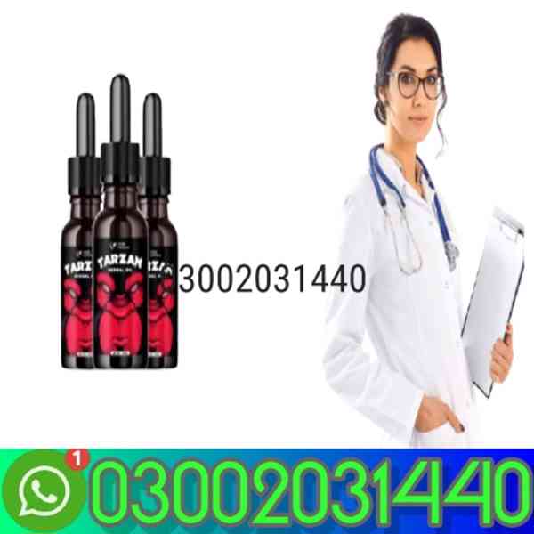 Tarzan Herbal Oil In Kotri- {03002031440} - BiliBili - foto 1