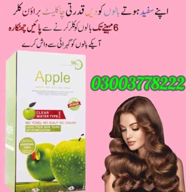 Apple Hair Color Pouch Price in Sargodha- 03003778222  - foto 4
