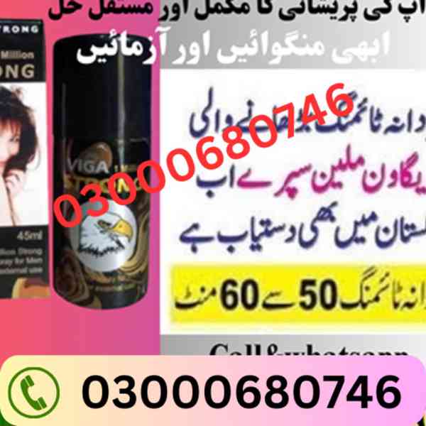 Viga 350000 Delay Spray Price in Peshawar 03000680746 - foto 4