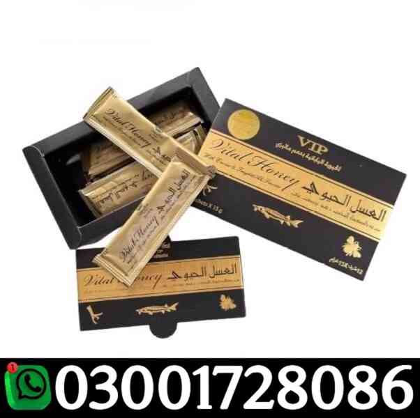 VIP Vital Honey in Pakistan # 03001728086 # Buy Now - foto 1