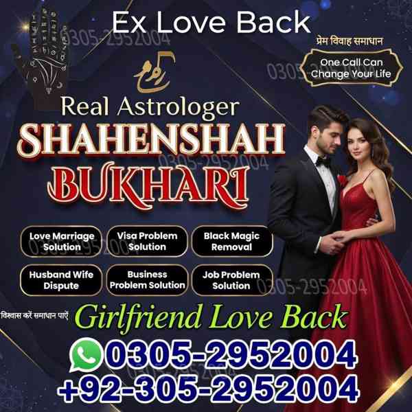 vashikaran expert contact number, vashikaran specialist  - foto 9