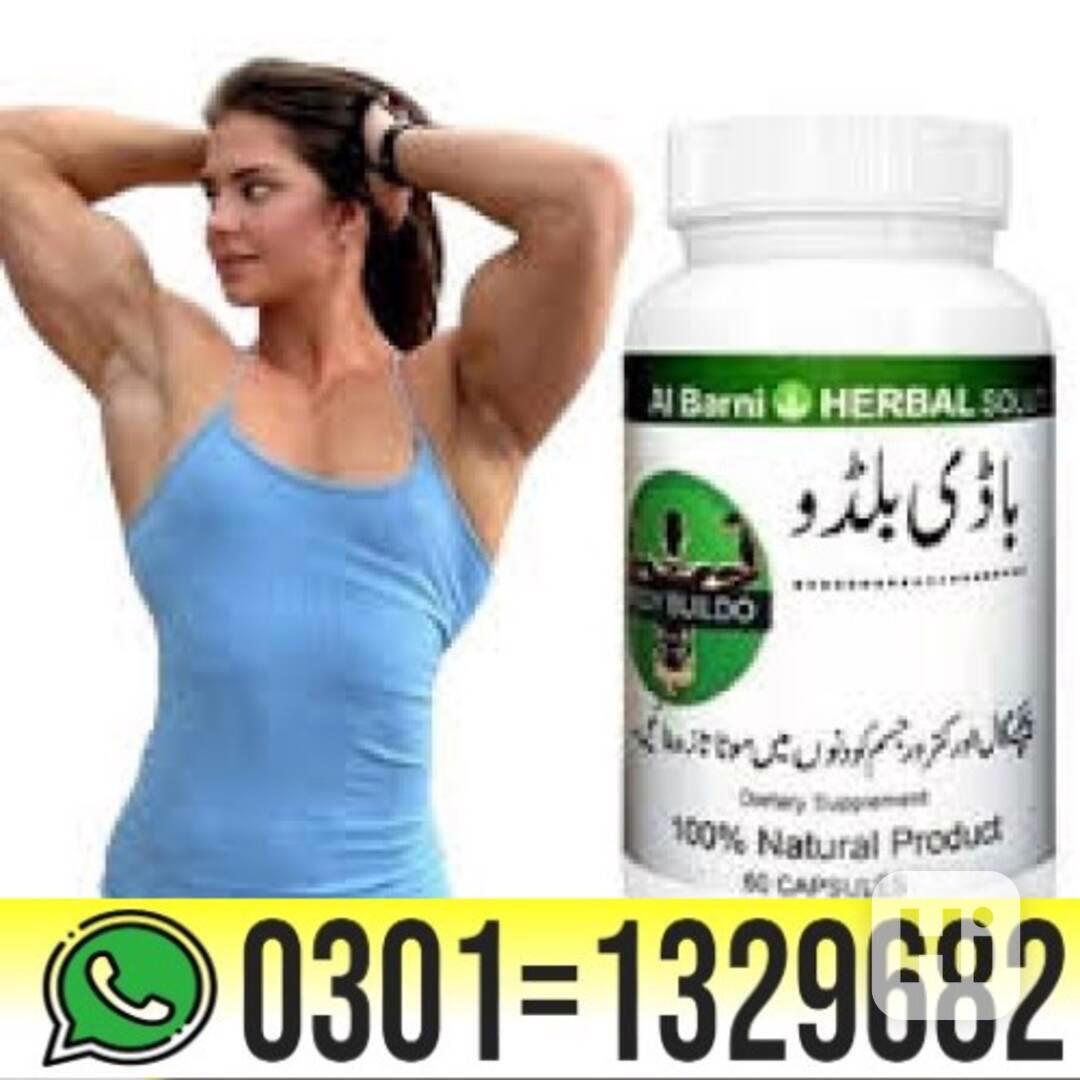 Body Buildo Course in Pakistan { 0301=1329682 } Order Now! - foto 1