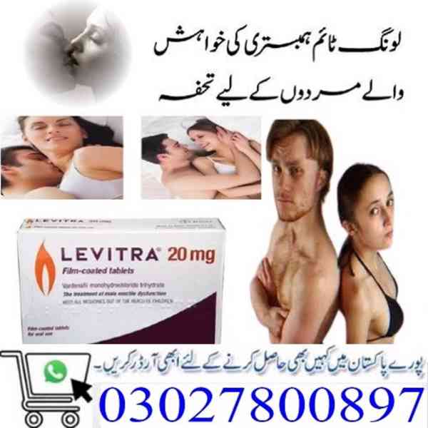 Levitra Tablets Price in Pakistan ; 0302;7800897 ; Call Now