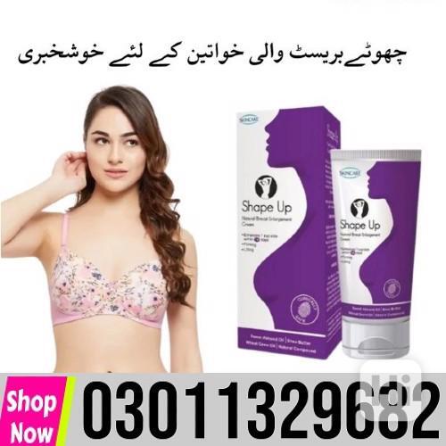 Shape up cream in pakistan [ 03011329682 ] Buy Now! - foto 1