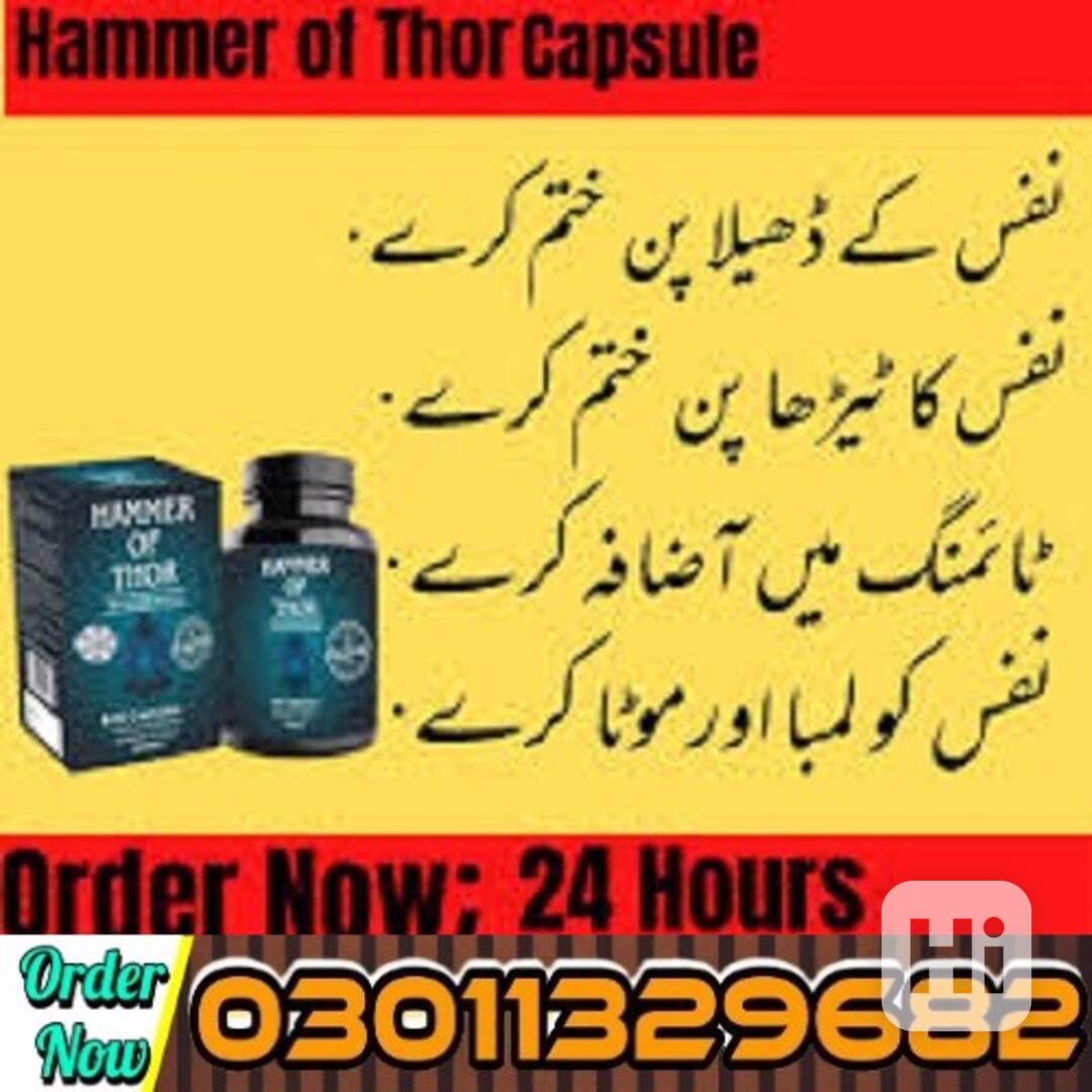 Hammer Of Thor in Pakistan [03011329682] Online Shopping Tod - foto 1