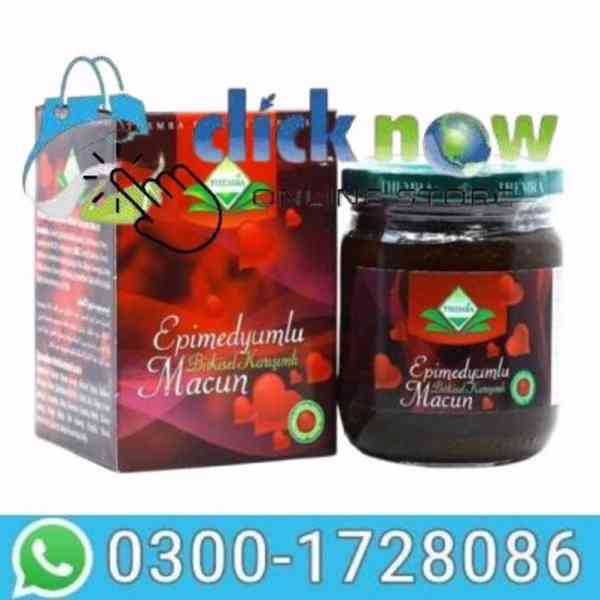 Macun Turkish Honey In Pakistan # O3OO1728086 # Order Now!