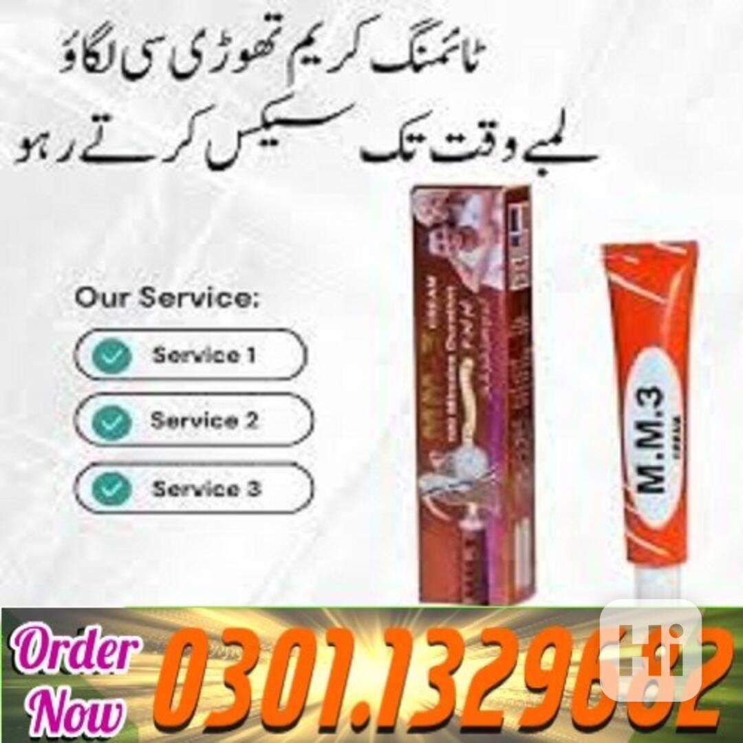 MM3 Delay Cream For Men In Pakistan {0301.1329682 =>> Contac - foto 1