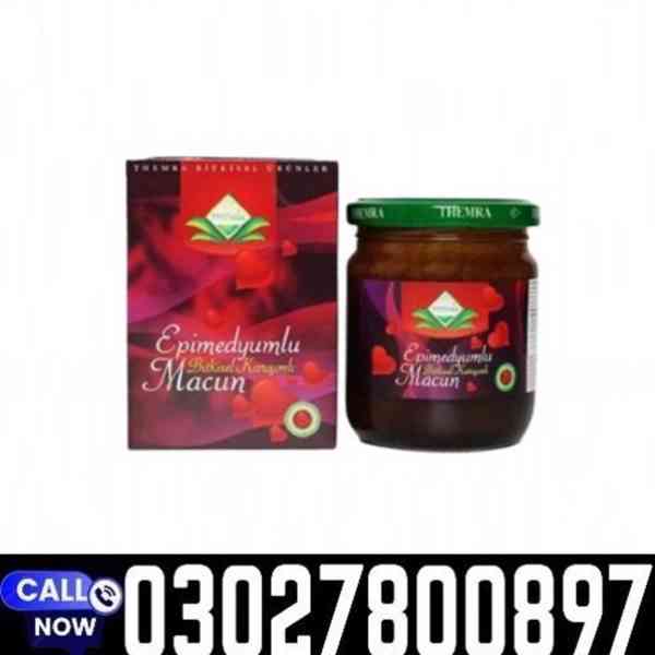 Turkish Honey in Islamabad 03027800897 : Best Price