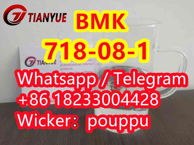 cas 718-08-1 BMK  Ethyl 3-oxo-4-phenylbutanoate - foto 3