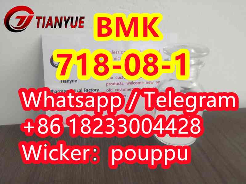 cas 718-08-1 BMK  Ethyl 3-oxo-4-phenylbutanoate - foto 5