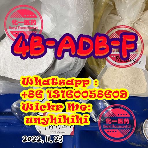 semi-finished products 4B-ADB-F 5CLADB 5cladb adbb jwh ADBB  - foto 1