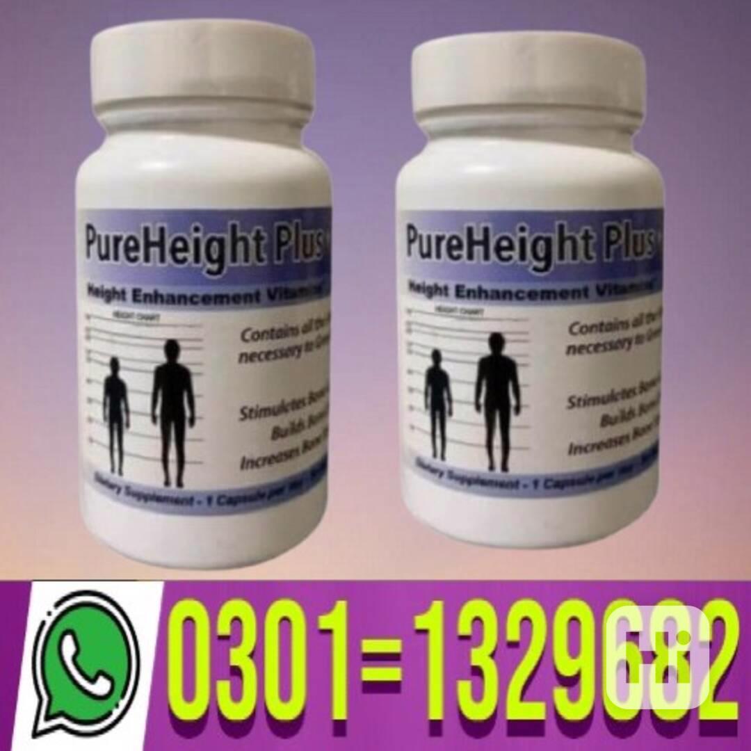 Pure Height Plus in Pakistan (0301=1329682) Shop now! - foto 1