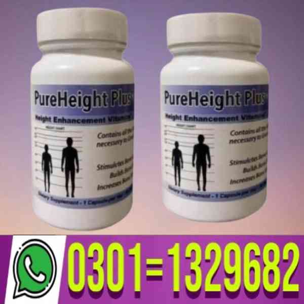 Pure Height Plus in Pakistan (0301=1329682) Shop now! - foto 1