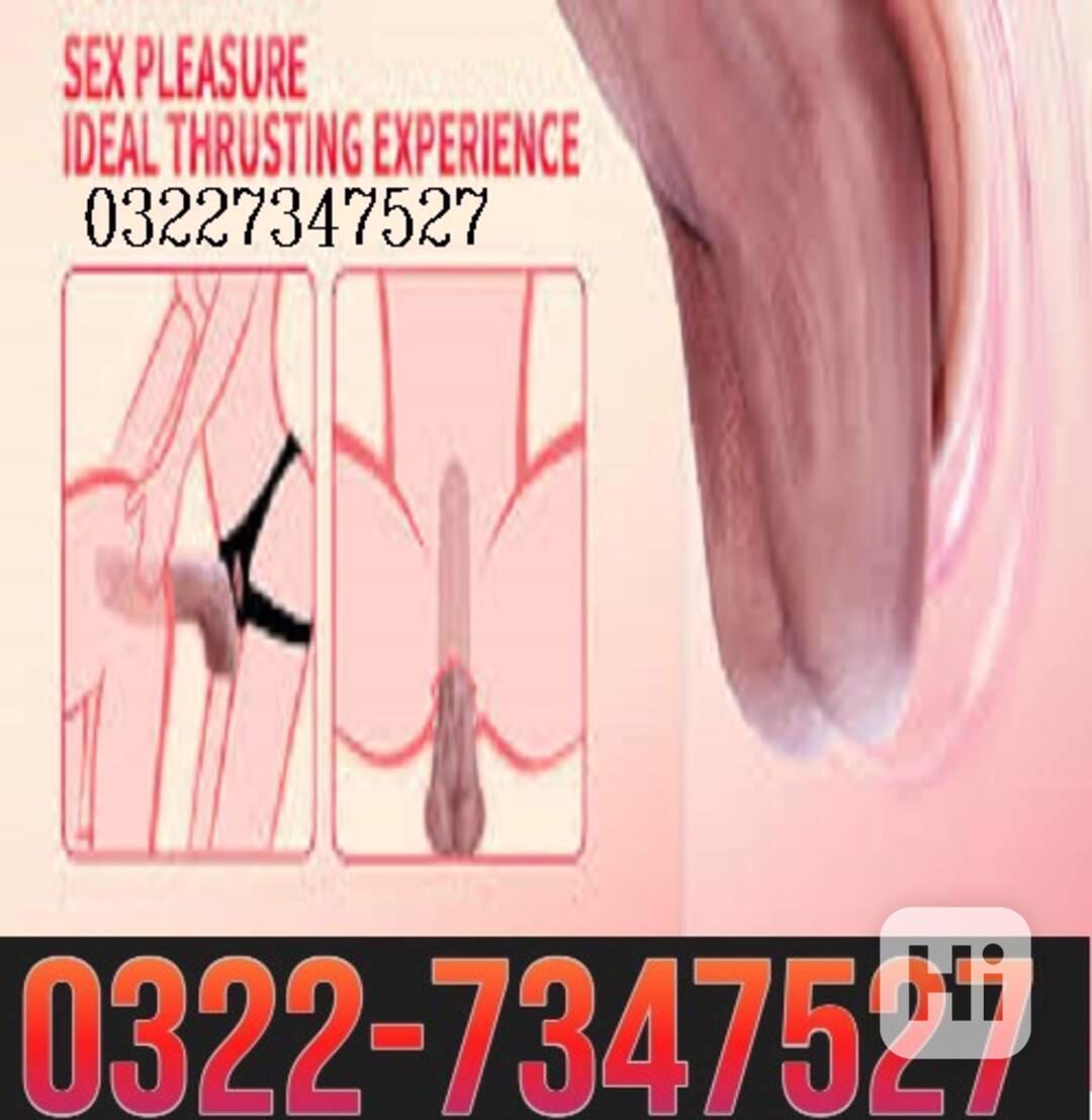 Men’s Strap on Dildo Price in Shikarpur = 03227347527   - foto 1