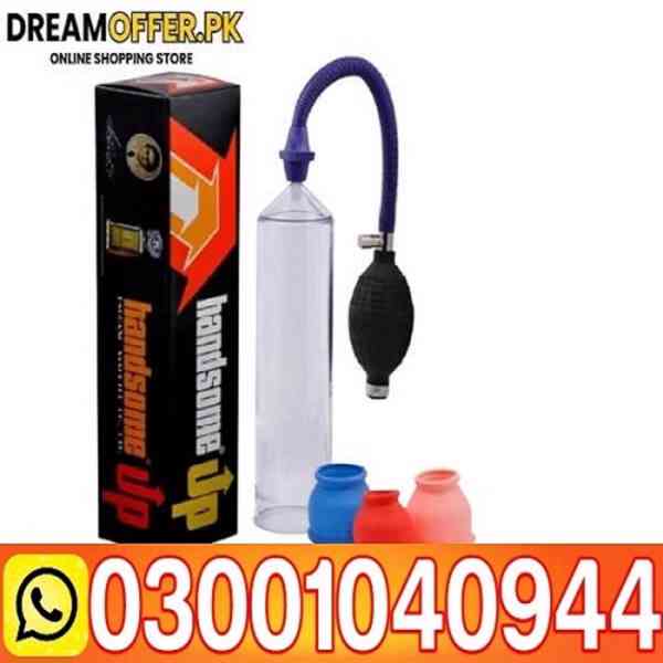 Handsome Up Pump Price in Pakistan ( 0300-1040944 ) DreamOff