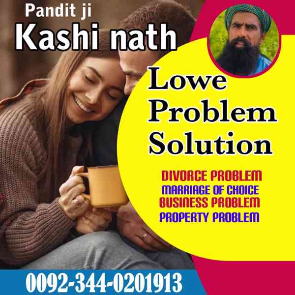 Trending amil baba in pakistan,black magic specialist in pak - foto 2