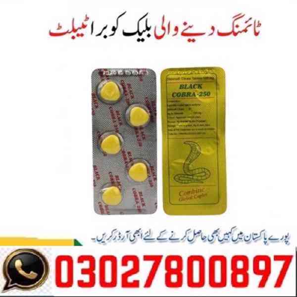 Black Cobra 250mg Tablets in Islamabad _ 03027800897 ^ In St - foto 1