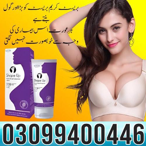 Shape Up Cream in Karachi @ 0309^9400446