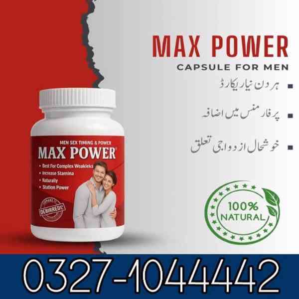 Max Power Capsules In Pakistan / 03271044442