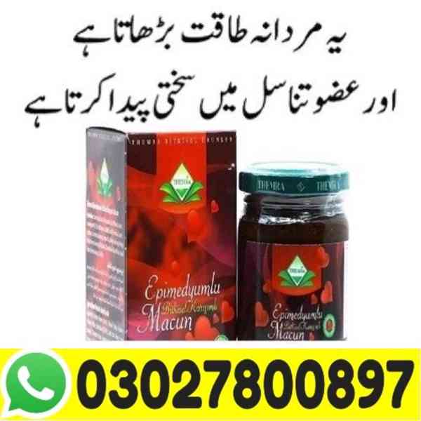 Turkish Honey in Karachi | 03027800897 = Call Now