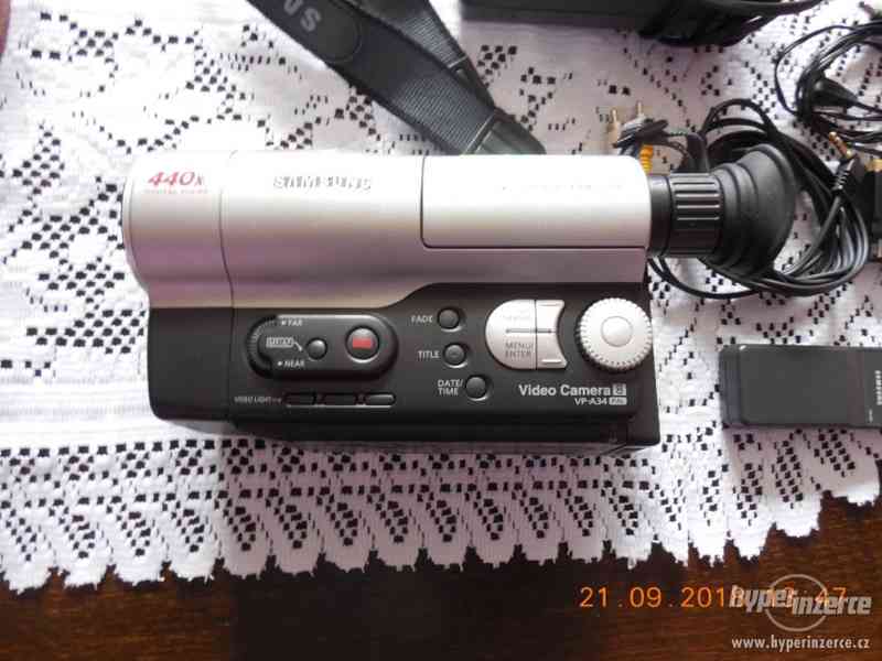 Prodam video kameru Samsung - foto 2
