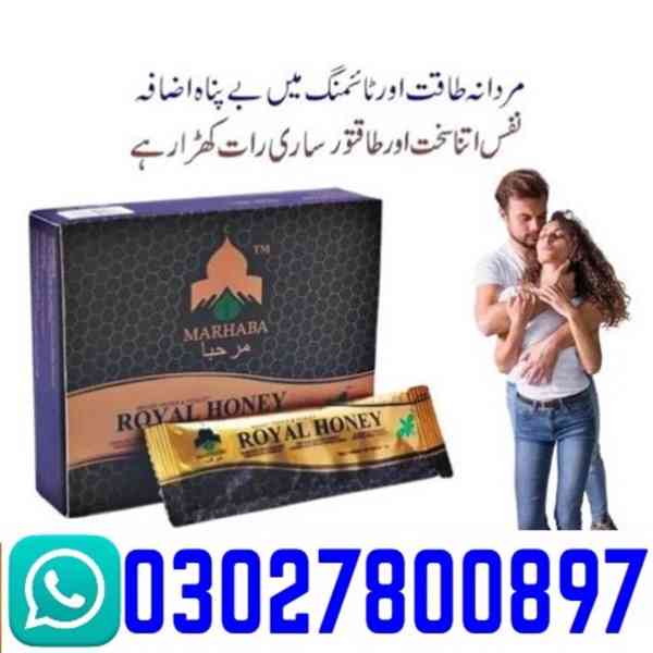 Marhaba Royal Honey in Pakistan . 0302*7800897 , Buy Now