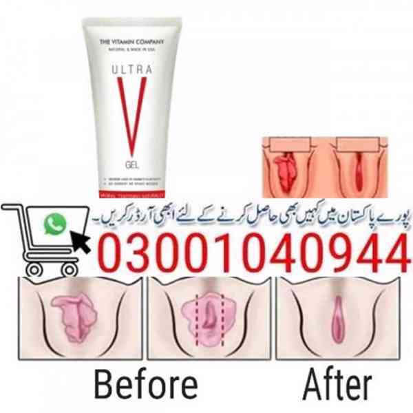 Ultra V Vagina Tightening Gel in Pakistan \ 0300'1040944